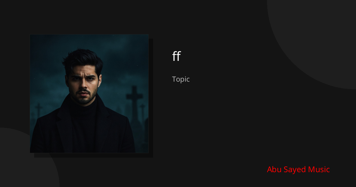 Explore ff