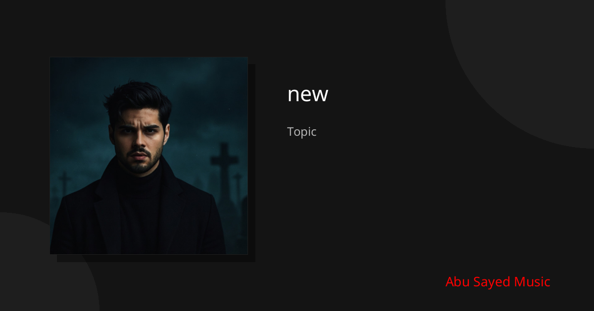 Explore new