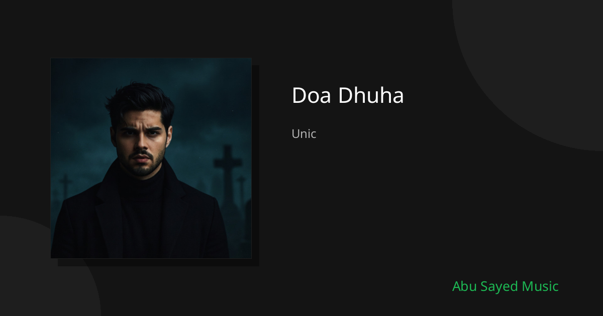 Doa Dhuha - Cover