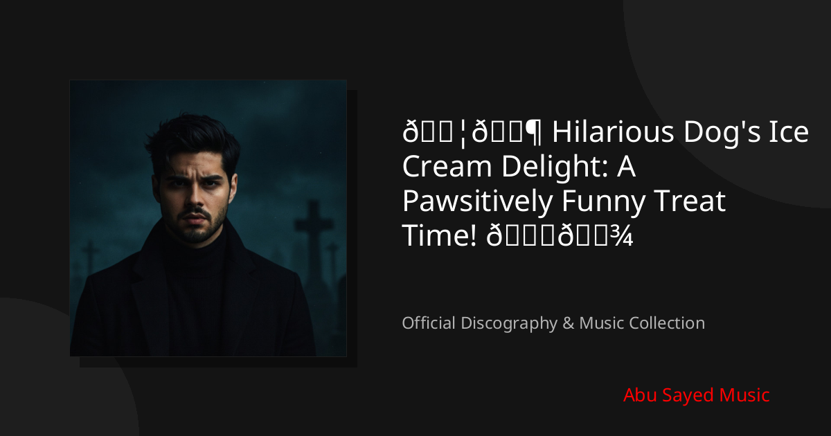 Watch 🍦🐶 Hilarious Dog's Ice Cream Delight: A Pawsitively Funny Treat Time! 😂🐾 on YouTube