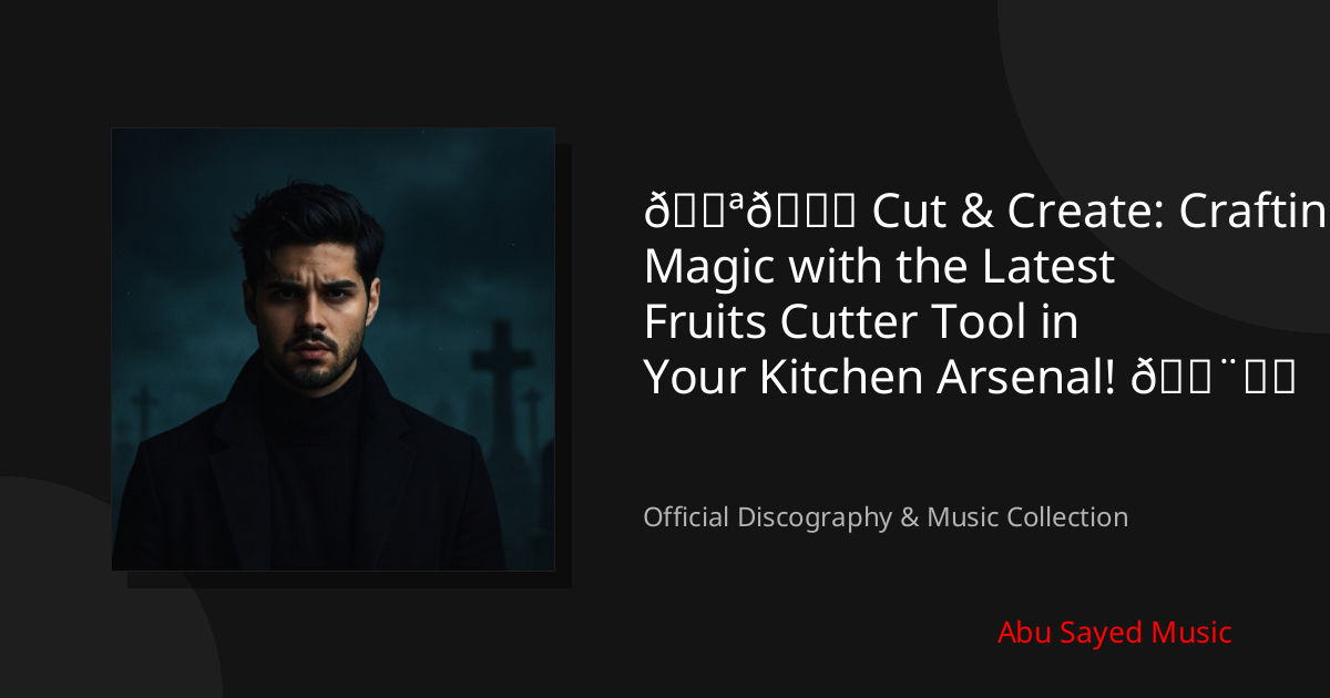 Watch 🔪🍍 Cut & Create: Crafting Magic with the Latest Fruits Cutter Tool in Your Kitchen Arsenal! 🎨✂️ on YouTube