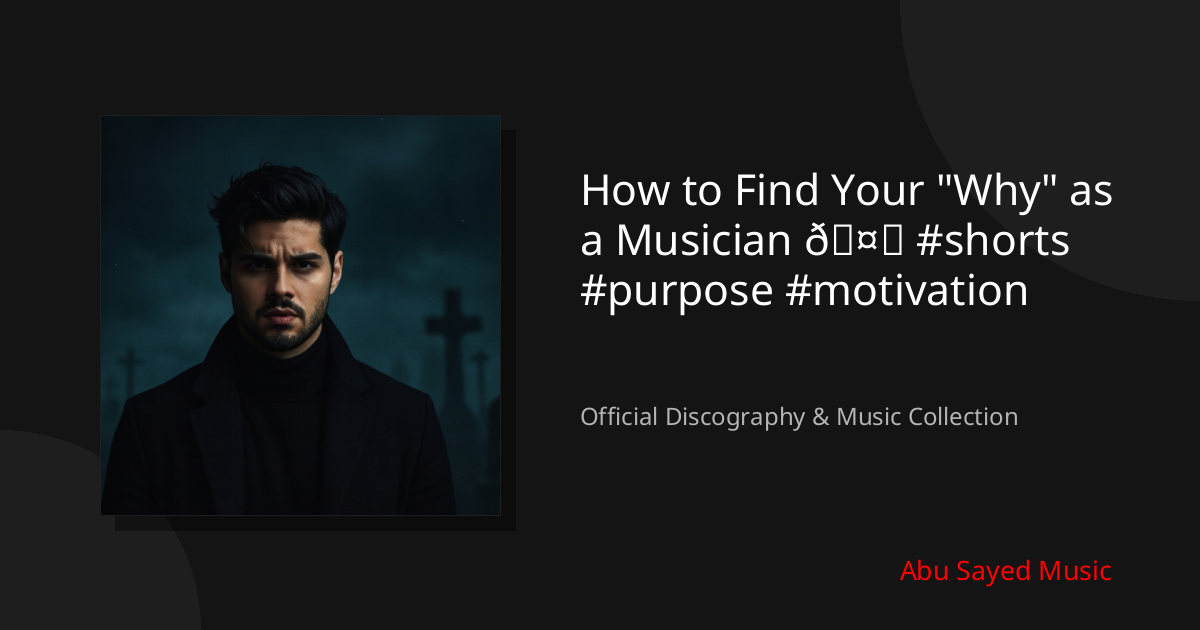 Watch How to Find Your "Why" as a Musician 🤔 #shorts #purpose #motivation on YouTube
