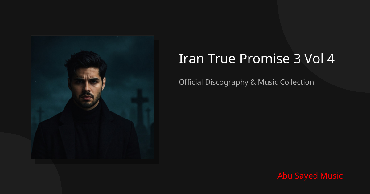 Watch Iran True Promise 3 Vol 4 on YouTube
