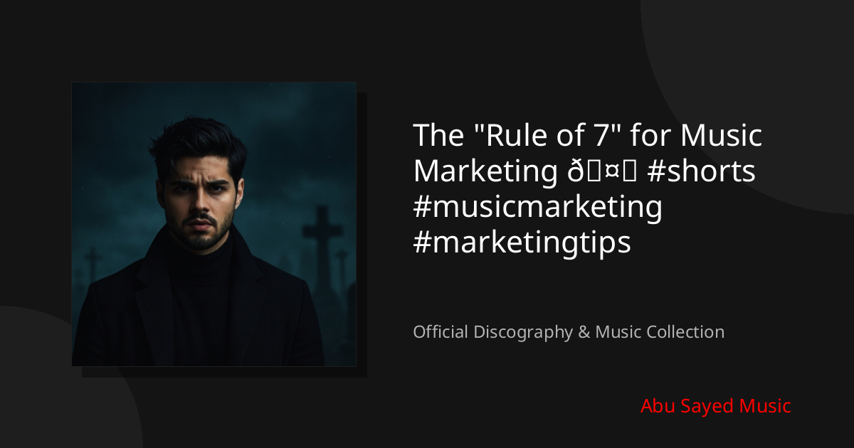 Watch The "Rule of 7" for Music Marketing 🤔 #shorts #musicmarketing #marketingtips on YouTube