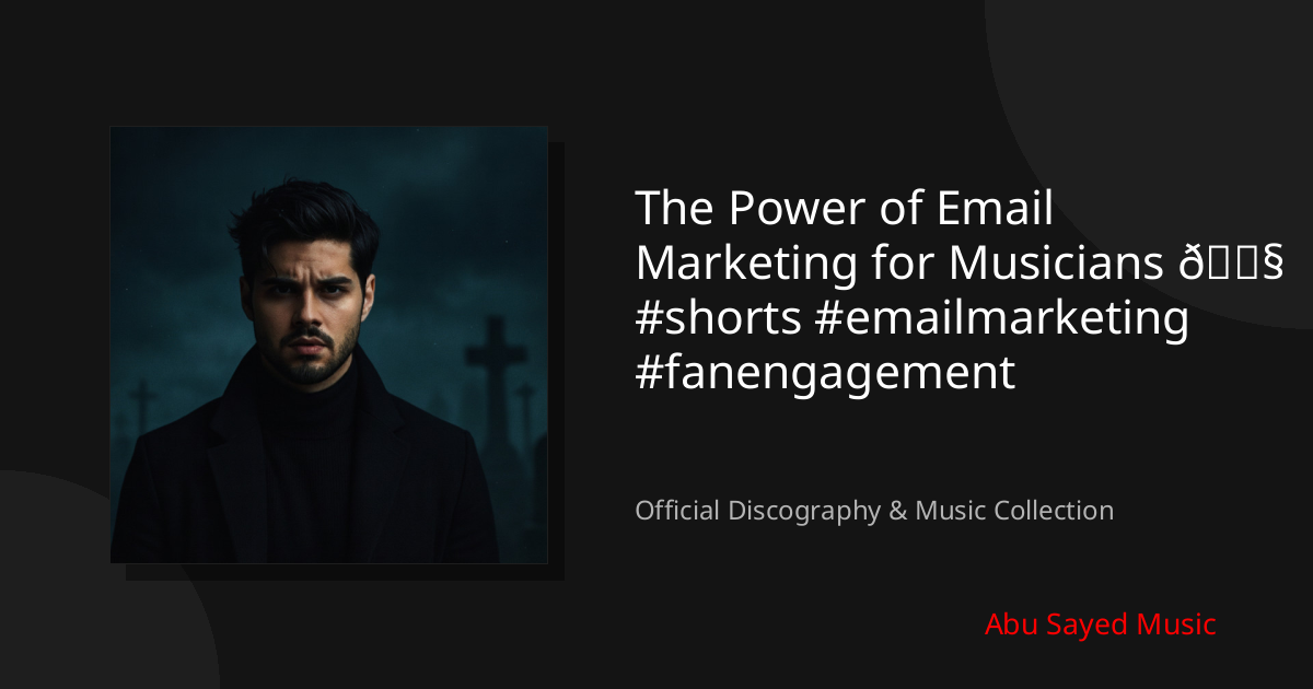 Watch The Power of Email Marketing for Musicians 📧 #shorts #emailmarketing #fanengagement on YouTube
