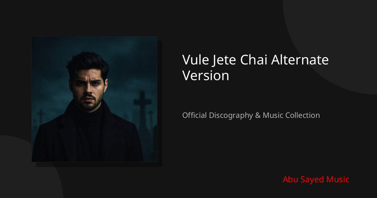 Watch Vule Jete Chai Alternate Version on YouTube